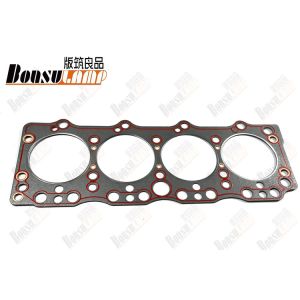 Buy cheap 4BD1 4BD1T 4BC2 Engine Cylinder Head Gasket 8-94145839-0 For Isuzu ELF 350 ELF 250 3268cc 3856cc from wholesalers