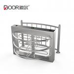 Buy cheap Access Controlling Turnstile Security Access Control System Half Height Turnstile from wholesalers