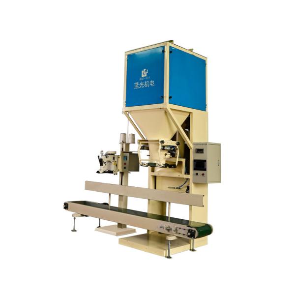 Quality 1.1KW 50 Kilos Premix Fertilizer Packing Machine for sale