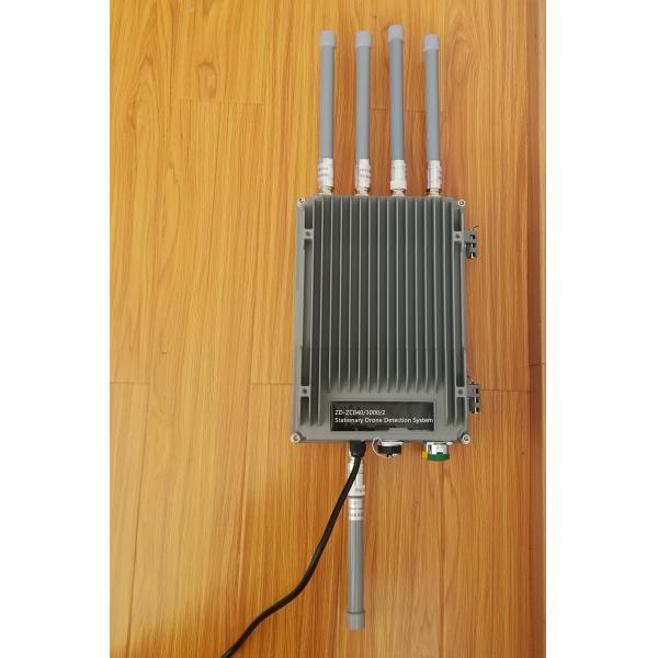 Quality DC12V Wide Detection Bands 5.8GHz Backpack Drone Detector for sale