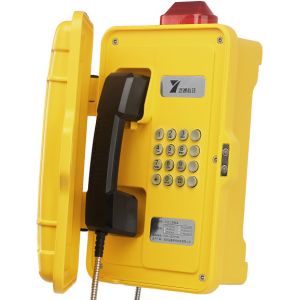 Buy cheap IP68 Industrial Hazardous Area Telephone Moisture Resistant from wholesalers