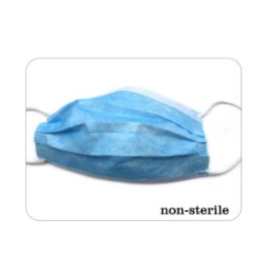 Buy cheap Lightweight 3ply Disposable Face Mask With Elastic Ear Loop from wholesalers