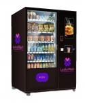 Buy cheap 22''  Instant Coffee Vending Machine Hot Water For Office Malls from wholesalers
