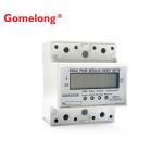 Buy cheap Single Phase Import And Export Active Energy Consumption Measurement Bidirectional Meter from wholesalers