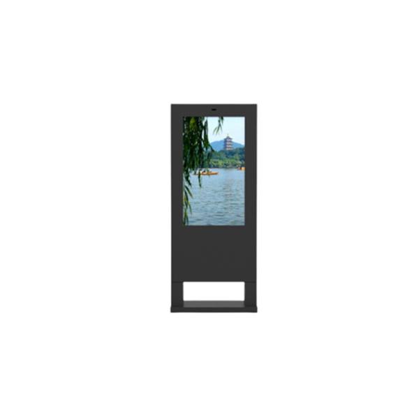 Buy cheap LCD display outdoor panel digital signage advertise lowest price from wholesalers