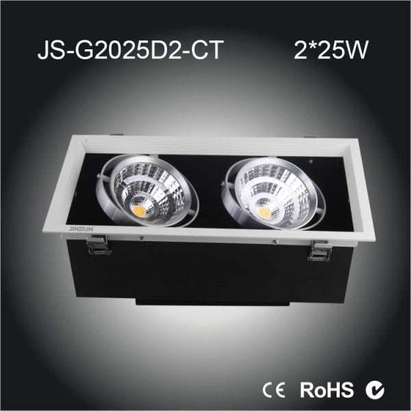 Buy cheap LED Grille Lamp, recessed downlight 2x25w, 3 years warranty 80lm/W led downlight from wholesalers