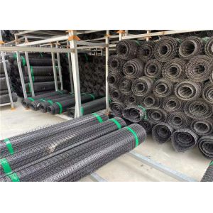 Buy cheap Tensile Strength 20Kn/M--50Kn/M Certificate CE MOQ 1000Sqm PP Plastic Geogrid from wholesalers