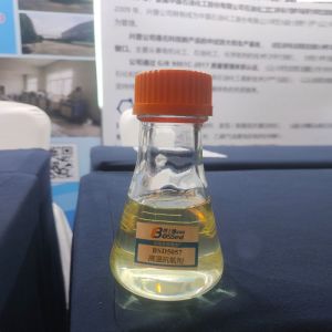 Buy cheap Dialkyl Diphenylamine Antioxidant Fuel Lubricant Additive Lubricating Agent from wholesalers
