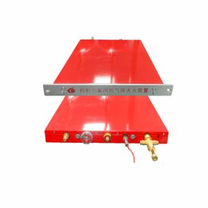 Buy cheap Ensure Fire Safety With Our High-Performance Rack Fire Suppression Unit from wholesalers