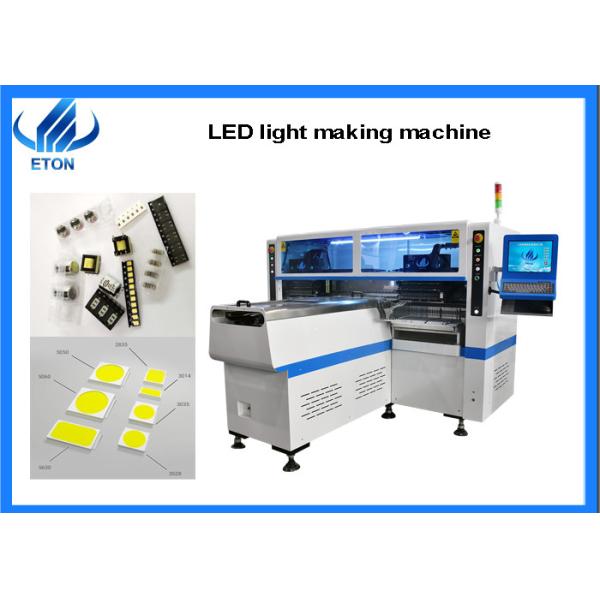 Buy cheap 1.2m Tube 6KW 200000cph Smt Line Lighting Machine from wholesalers