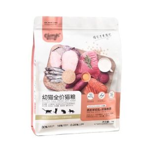 Buy cheap OEM Eco Friendly Plastic Packaging Zip Lock Stand Up Pouch Bags from wholesalers