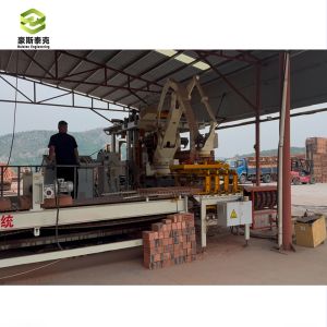 Buy cheap Robot Stacking Machine for Brick Plants 22000-36000 Bricks/Hour from wholesalers
