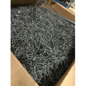Buy cheap Polished Bright Common Wire Nail Q195 4" x BWG8 from wholesalers