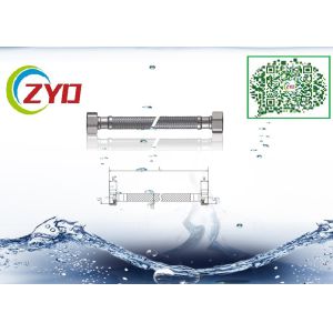 Buy cheap Sink Faucet Braided Hose High Durability 59 Brass Forging Outer Screw from wholesalers