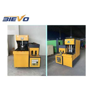 Buy cheap Electric 20L 5 Gallon 2 Cavity PET Blowing Machine from wholesalers