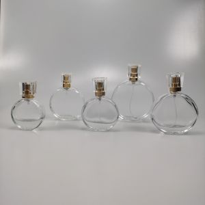 Buy cheap 25ml 30ml 50ml 100ml Glass Perfume Bottle with Spray Atomizer Exquisite product