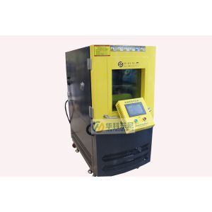 Buy cheap 800Liter Programable Temperature and Humidity Test Chamber LCD Touch Screen from wholesalers