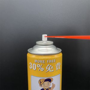 Buy cheap Eco-Friendly Carburetor Cleaner Valve for DIY Enthusiasts with Low-Waste Design from wholesalers