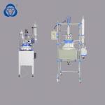 Buy cheap Spherical Chemical Glass Reactor High Pressure Laboratory Lab Polymerization Reactors from wholesalers
