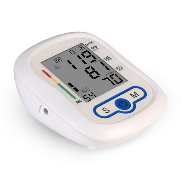 Digital Arm Type Sphygmomanometer Intelligent Pressurization With Voice