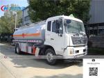 Buy cheap Dongfeng Tianjin 4x2 15000 16000 Liters Fuel Tanker Truck With Dispenser from wholesalers