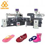 Buy cheap Rotary Two Color PVC Jelly Sandal Injection Molding Machine 4.3*3.3*2.9m / 2 Years Gurantee from wholesalers