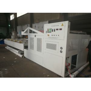 Buy cheap Single Wall Pe Pipe Extrusion Line from wholesalers