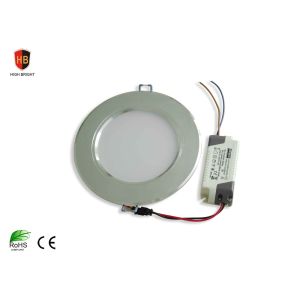 Buy cheap Dimmable Led Downlighters from wholesalers