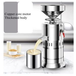 Buy cheap Brand New Soybean Milk Maker With High Quality from wholesalers