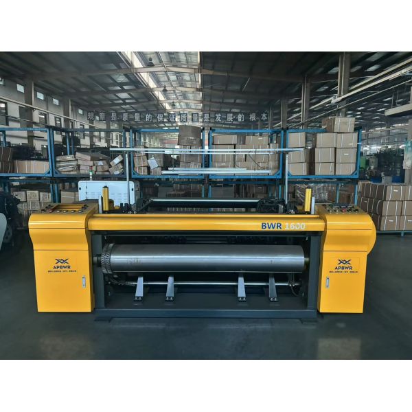Quality Light Duty Mesh Weaving Machine1600B for sale