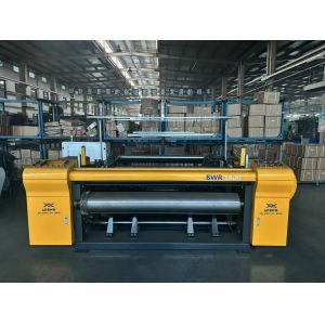 Buy cheap Light Duty Mesh Weaving Machine1600B from wholesalers