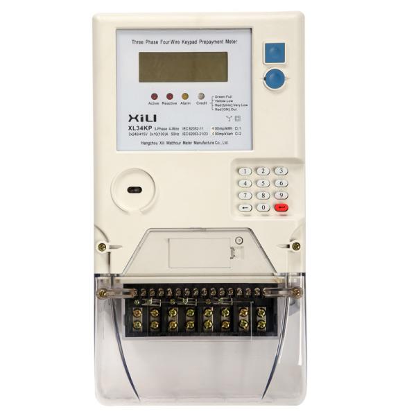 Quality Three Phase Four Wire Electricity Prepayment Meter / Smart Electric Meters 50Hz or 60Hz for sale