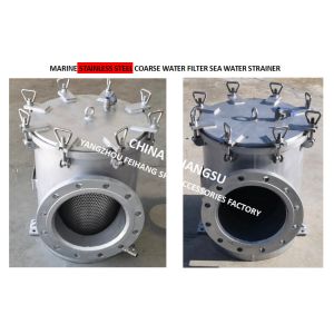 Buy cheap AS300S CB/T497-2012 Main Engine SeawaterFor Pump Inlet Stainless Steel 316L Seawater Filter- from wholesalers