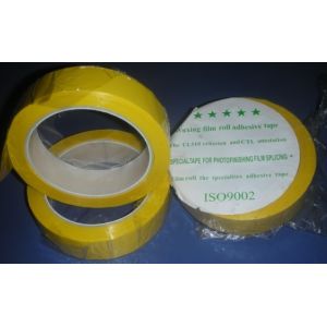 25x50 Cm Splicing Tape For Dark Room Minilab Use