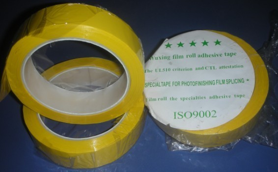 Quality 25x50 Cm Splicing Tape For Dark Room Minilab Use for sale