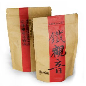 Buy cheap Biodegradable Kraft Stand Up Pouch ziplockk Bags Matte Finish FDA from wholesalers