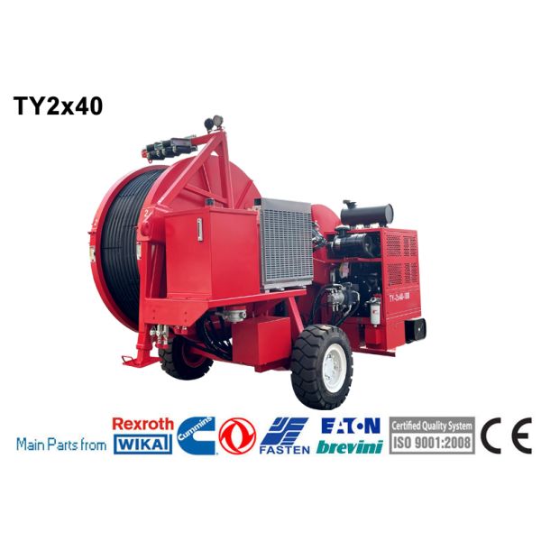 Quality Transmission Line Stringing Equipment Hydraulic Cable Line Conductor Tensioner for sale