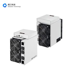 Buy cheap S17 PRO 56T Antminer BTC Miner 2212W  39.5J/TH Air Cooled For Heat Dissipation from wholesalers
