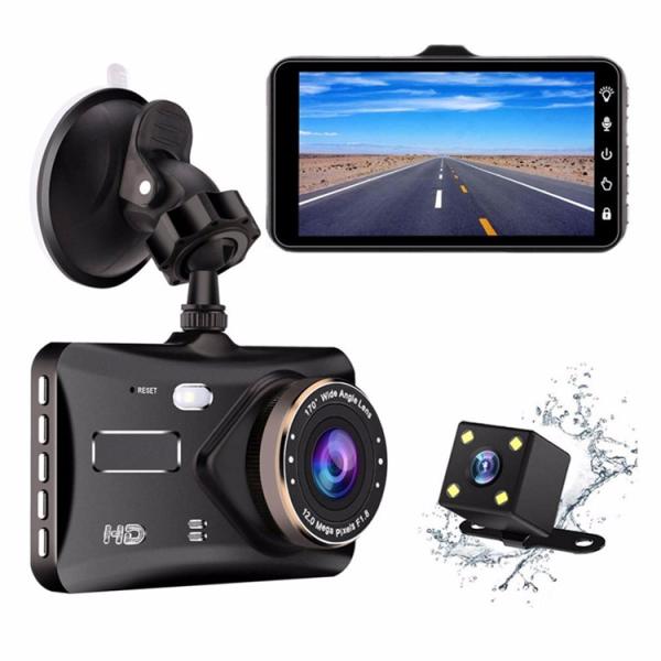 Buy cheap 30FPS Dual Lens WDR Motion Activated Dash Cam Video Recorder Full HD 1080P from wholesalers