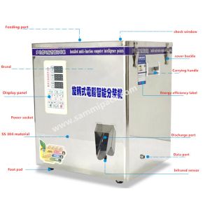 Buy cheap 2-200g Herb Weighing and Filling Machine with Spiral Feeding from wholesalers