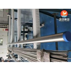 Buy cheap ASTM B407 Alloy 800HT / UNS N08811 Seamless Nickel Alloy Steel Pipe from wholesalers