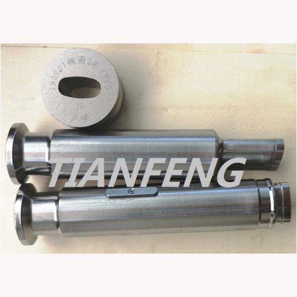 Buy cheap Custom Tablet Press Dies And Punches from wholesalers