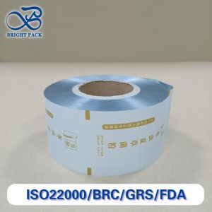 Buy cheap Multi-Functional Custom Printing And Size Powder Packaging Roll Film Features Moisture-Proof Puncture Resistant from wholesalers