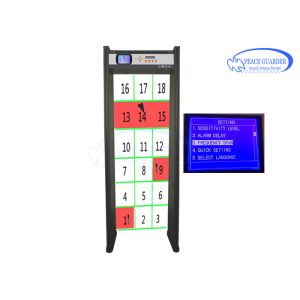 Buy cheap Security Check Door Frame Metal Detector Gate Multidimensional Coil With Big LCD Screen from wholesalers