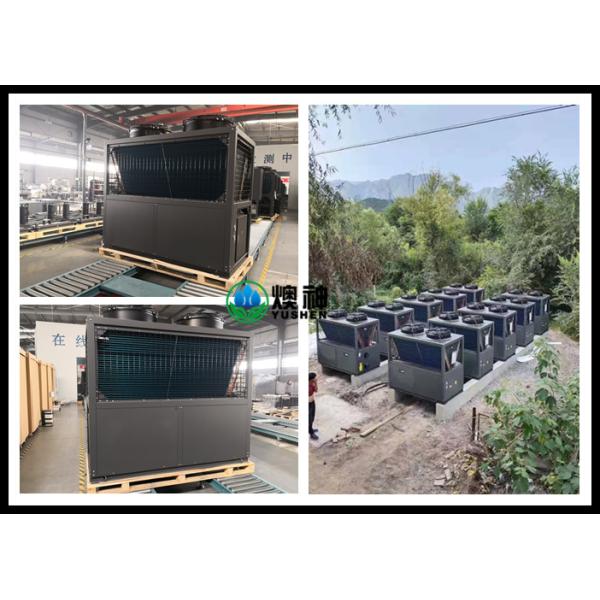 Buy cheap Efficient Air Source Heat Pump Central Heating System Intelligent Management from wholesalers