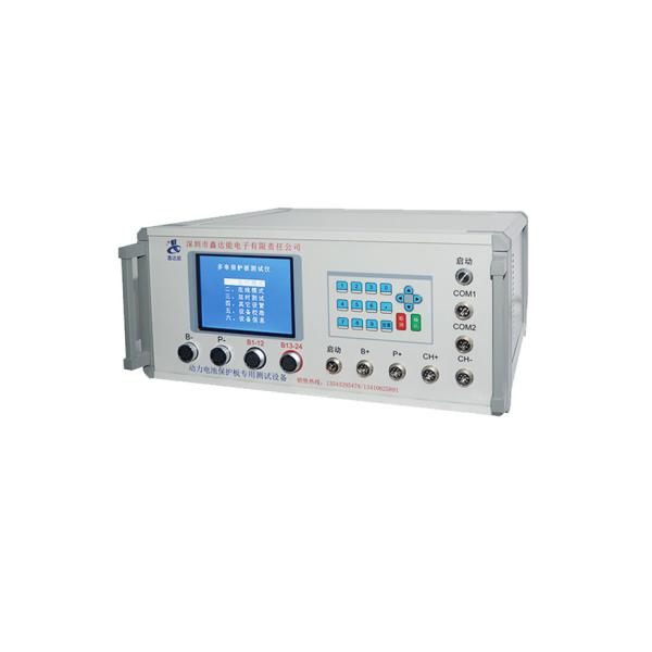 Quality 10 Strings Lithium Bms Testing Machine Multifunctional Practical for sale
