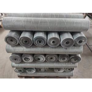Buy cheap Customizable Stainless Steel Woven Mesh Screen For Precise Filtering And Screening from wholesalers