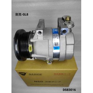 Buy cheap OEM 5476114 Car Air Conditioning Compressor Assembly For Buick GL8 V5 from wholesalers