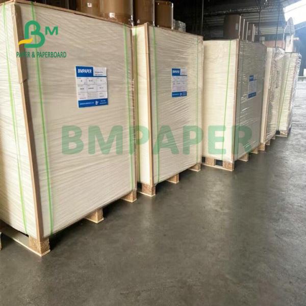 275gsm + 15gsm PE Coated White Board Sheet 74 x 106cm For Frozen Packaging Boxes