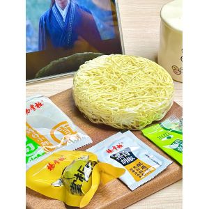 Buy cheap Boiling Water Cooking Method Ramen Noodles Instant Noodle with Vegetable Ingredients from wholesalers